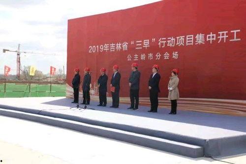 公主岭最新爆料,揭秘神秘事件背后的惊人真相